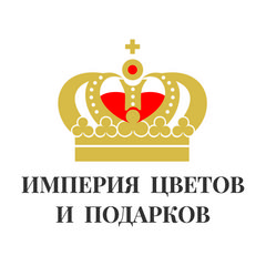 Империя цветов. Империя цвета логотип. Империя цвета Нижний Новгород. Цветок империи.